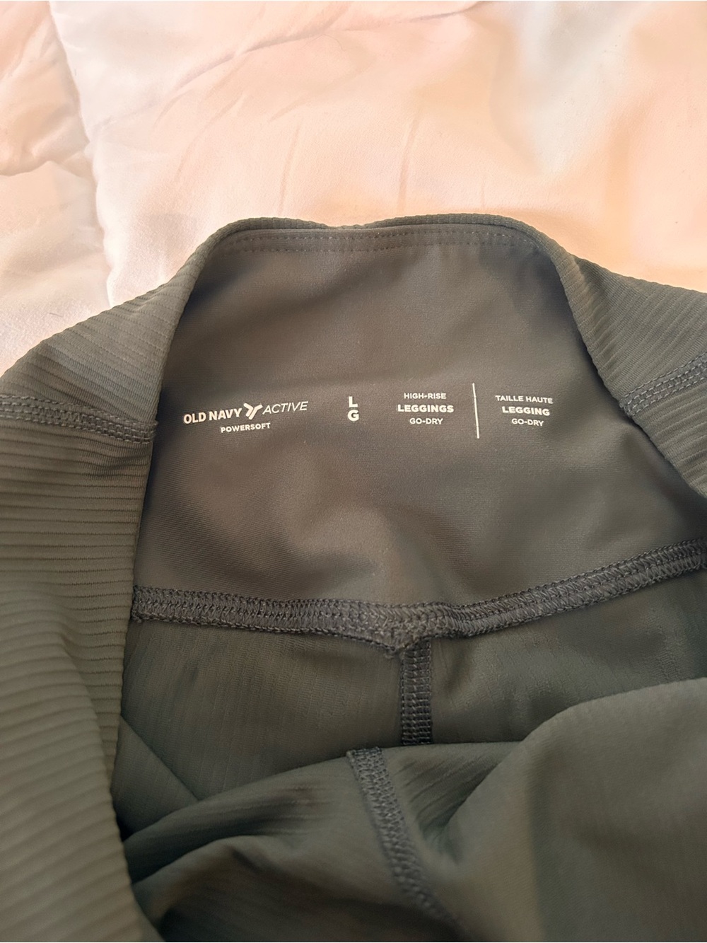 Capris - Picture 3 of 3